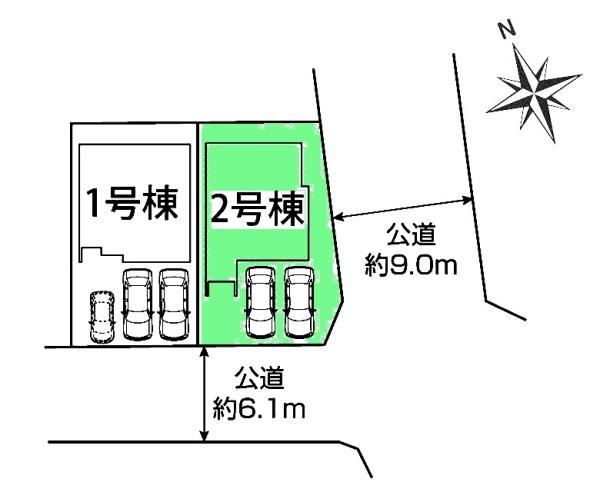豊田市水源町新築戸建全2棟2号棟
