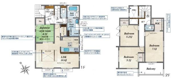 豊明市阿野町新築戸建全1棟