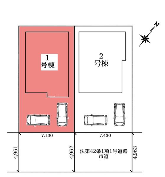 安城市里町新築戸建全2棟1号棟