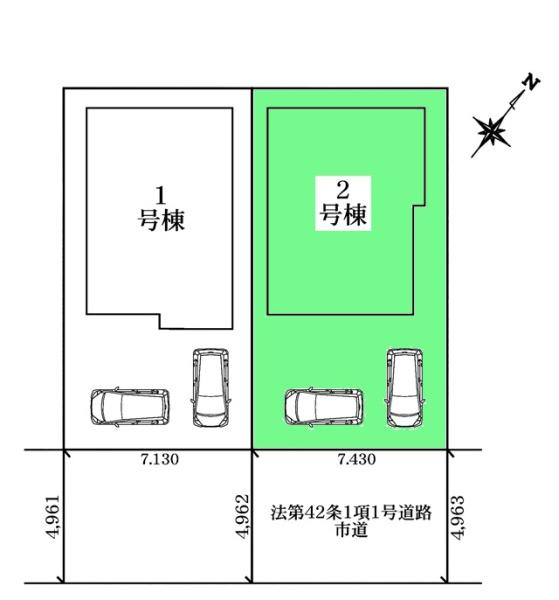 安城市里町新築戸建全2棟2号棟