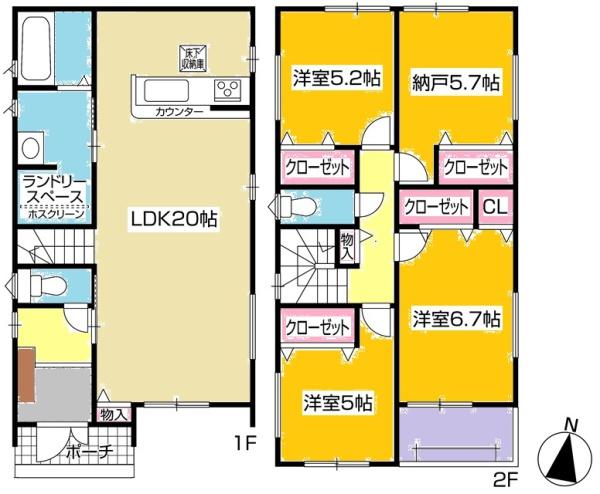 東海市中央町新築戸建全1棟