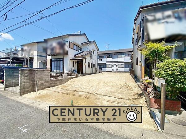 東海市中央町新築戸建全1棟