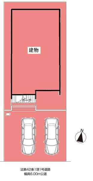東海市中央町新築戸建全1棟