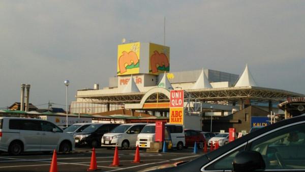 バンベール豊田寿(メグリア本店)