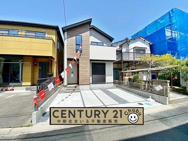 みよし市莇生町新築戸建全1棟