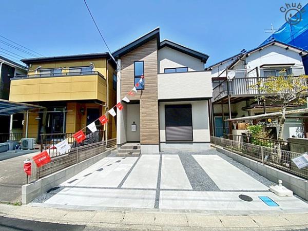みよし市莇生町新築戸建全1棟