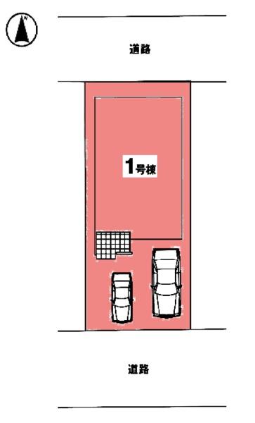 みよし市莇生町新築戸建全1棟