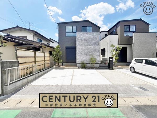知立市昭和3丁目新築戸建全2棟2号棟