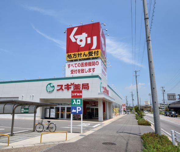 グローリアス安城小川町(スギ薬局桜井南店)