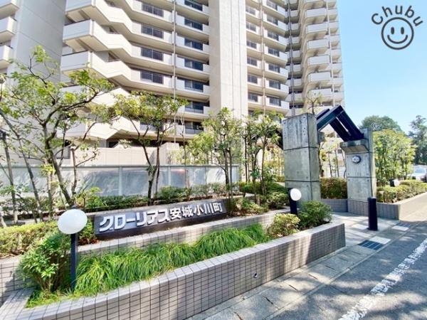 グローリアス安城小川町