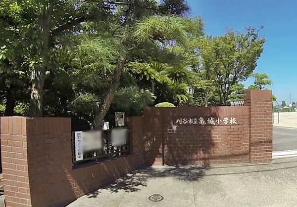 レゾンシティ刈谷銀座(刈谷市立亀城小学校)