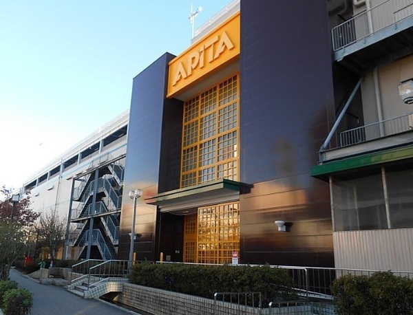 レゾンシティ刈谷銀座(アピタ刈谷店)