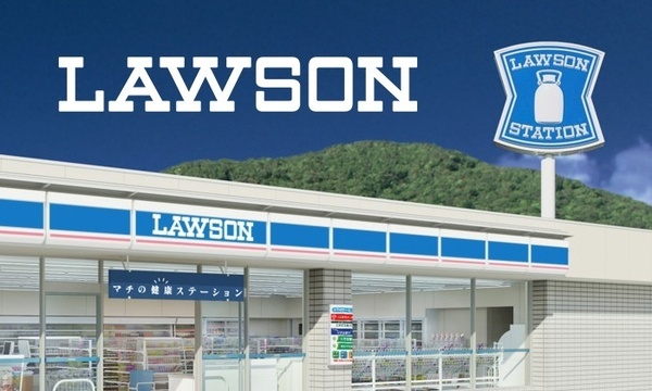 刈谷市東境町新築戸建全1棟A棟(ローソン刈谷一里山町店)