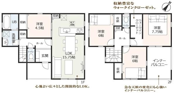 刈谷市寺横町新築戸建全1棟