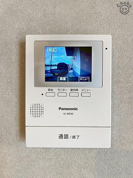 安城市里町足取の中古一戸建て