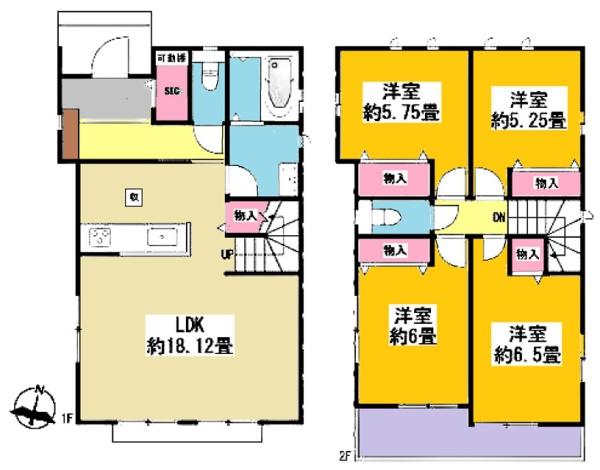 東浦町森岡新築戸建全2棟A号棟