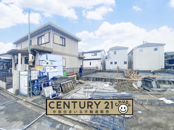 東浦町森岡新築戸建全2棟B号棟