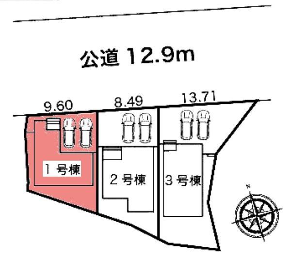 東海市富木島町新築戸建全3棟1号棟