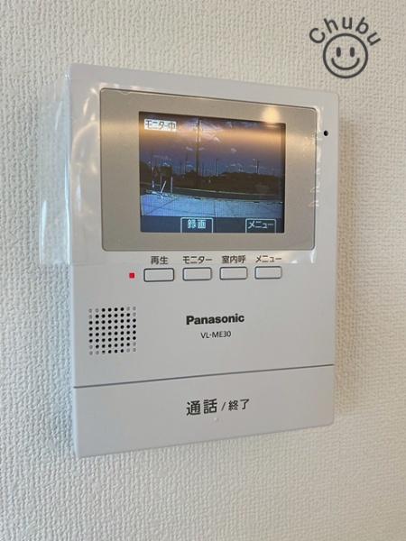 みよし市三好丘緑新築戸建全4棟C棟