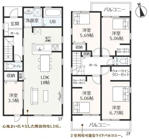 東海市富木島町新築戸建全3棟3号棟