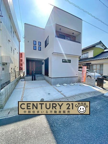 豊田市栄町新築戸建全1棟
