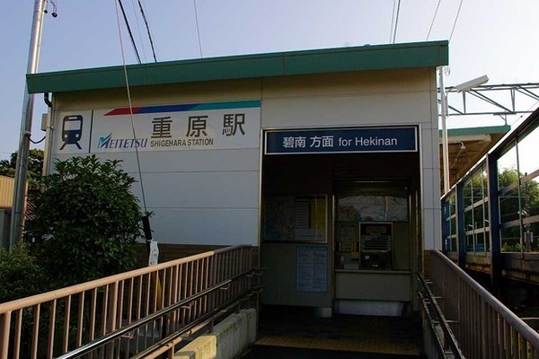 シャトレー知立ガーデン(重原駅(名鉄三河線))