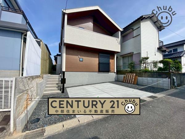 みよし市三好町新築戸建全1棟