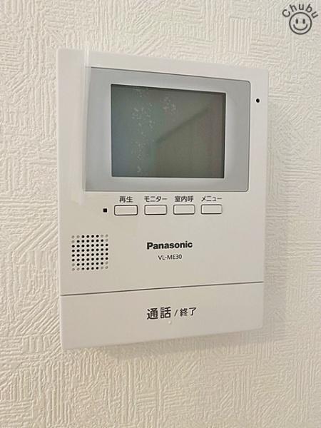 みよし市三好町新築戸建全1棟