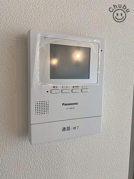 安城市美園町１丁目の新築一戸建