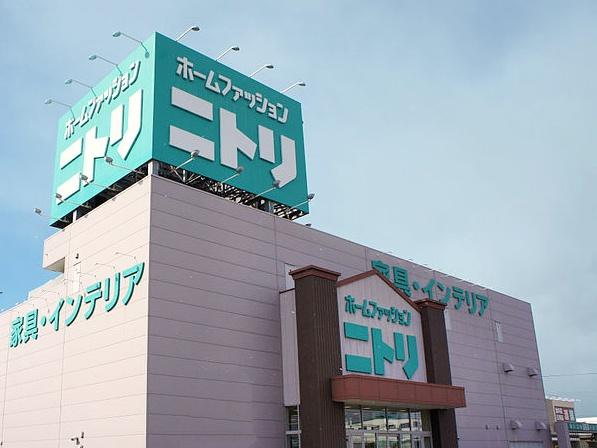 プリンスハイツ横須賀(ニトリ ラスパ太田川店)
