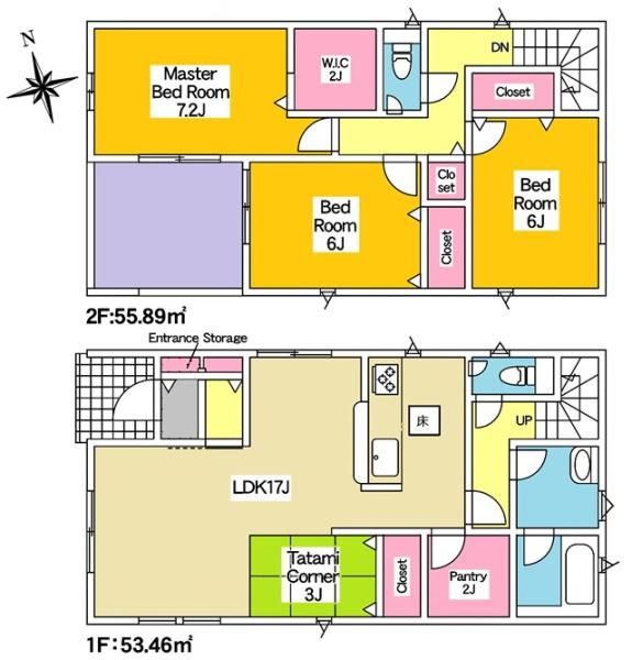 豊明市栄町新築戸建全5棟1号棟
