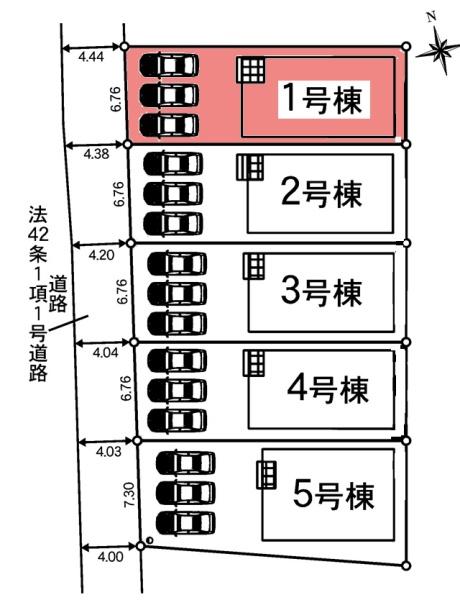 豊明市栄町新築戸建全5棟1号棟