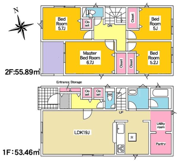 豊明市栄町新築戸建全5棟2号棟