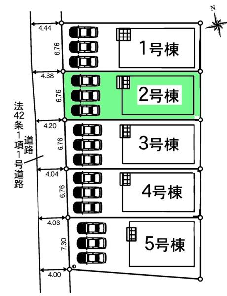 豊明市栄町新築戸建全5棟2号棟