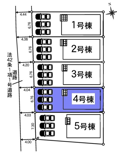 豊明市栄町新築戸建全5棟4号棟