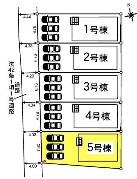 豊明市栄町新築戸建全5棟5号棟