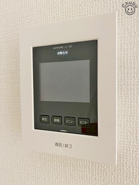 豊田市竹元町新築戸建全2棟1号棟
