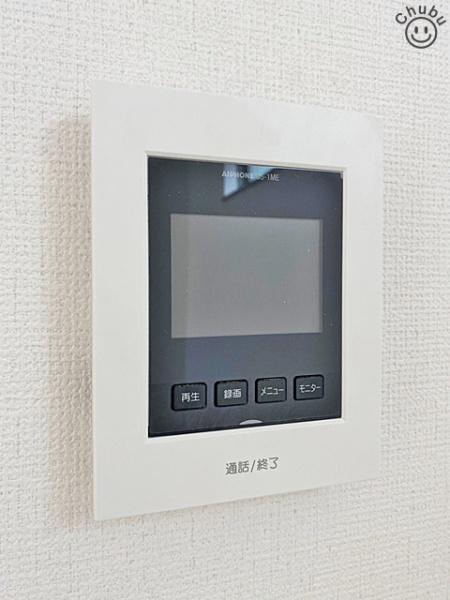豊田市竹元町新築戸建全2棟2号棟