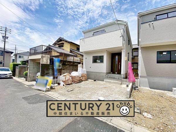 東郷町清水新築戸建全2棟2号棟