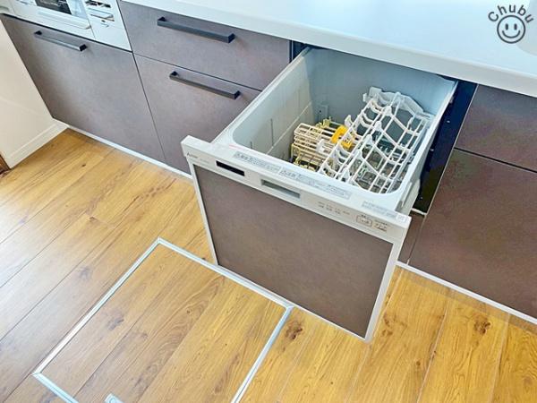 みよし市明知町宝栄の中古一戸建て