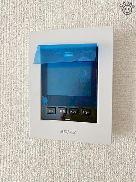 豊田市松平志賀町新築戸建全8棟3号棟