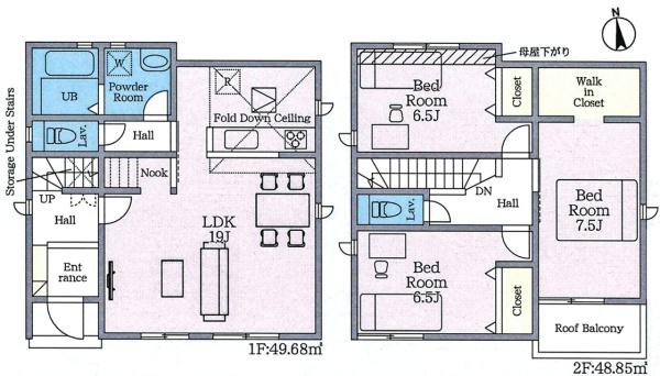 知立市逢妻町新築戸建全1棟