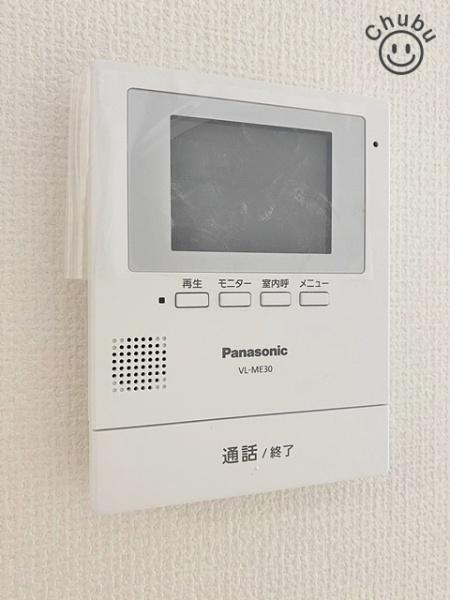 豊田市宮口町新築戸建全2棟2号棟