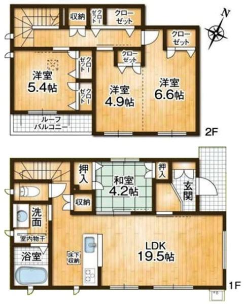東浦町生路中古住宅