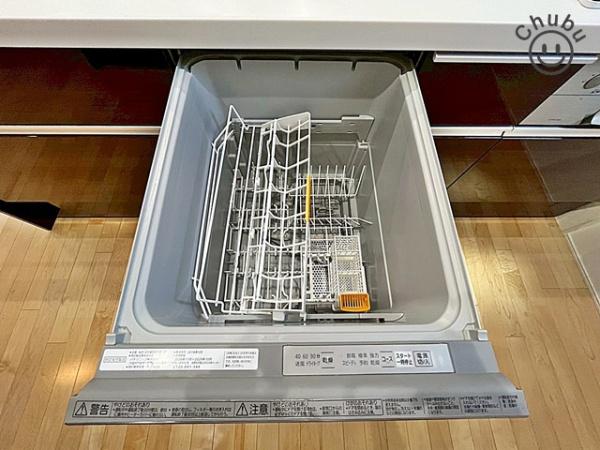 知多郡東浦町大字生路字傍示松の中古一戸建て
