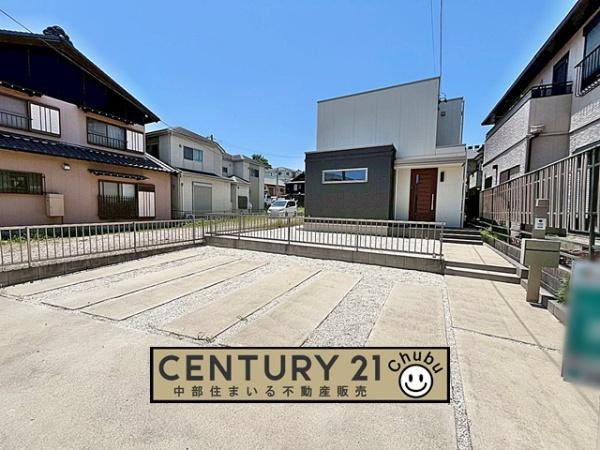 東浦町生路中古住宅