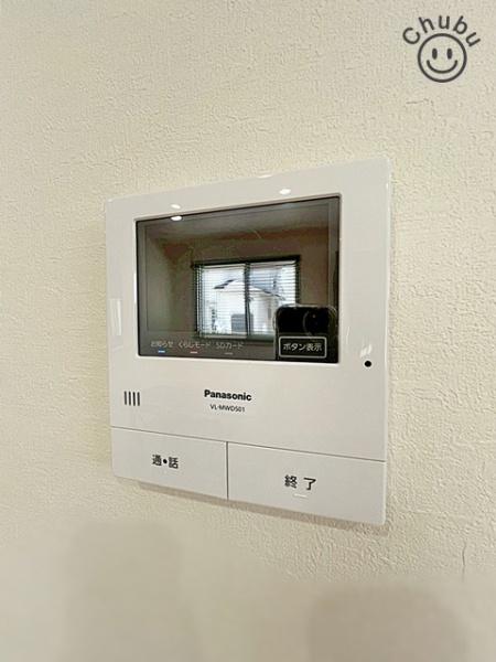 知多郡東浦町大字生路字傍示松の中古一戸建て