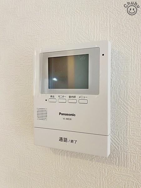豊田市秋葉町新築戸建全2棟2号棟