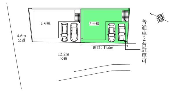 豊明市阿野町新築戸建全2棟2号棟