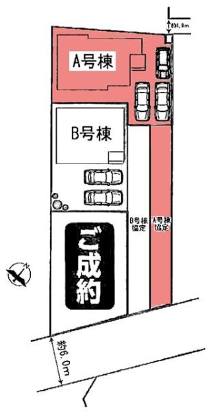 刈谷市荒井町新築戸建全3棟A号棟